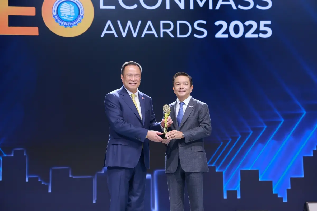 ดร.คงกระพัน คว้า 2 รางวัล สุดยอดซีอีโอรัฐวิสาหกิจ ในงาน CEO Econmass Awards 2025 ตอกย้ำ ปตท. มุ่งมั่นดำเนินธุรกิจอย่างยั่งยืน