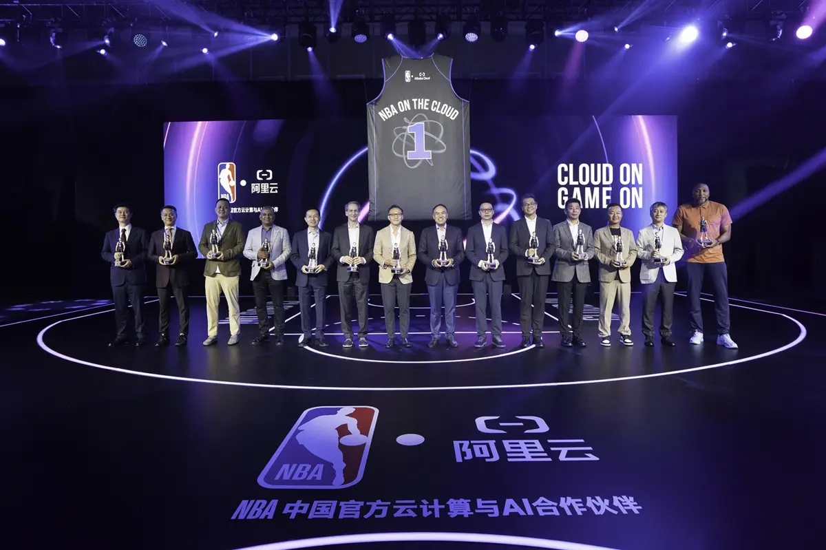 NBA CHINA AND ALIBABA CLOUD ANNOUNCE MULTIYEAR COLLABORATION TO REIMAGINE FAN ENGAGEMENT