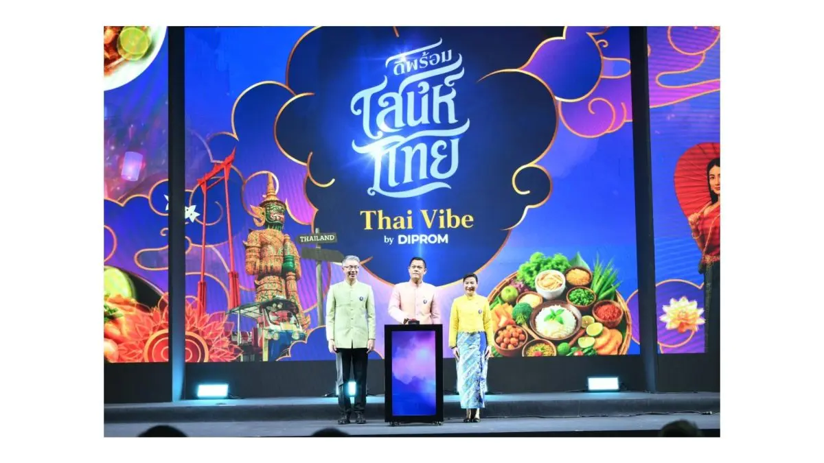 DIPROM Hosts Grand &#8216;Thai Vibe by DIPROM&#8217; Showcasing Thai Food and Fashion Soft Power Creating New Opportunities for SMEs with Expected Attendance of 30,000 and Economic Stimulus of No Less Than 250 Million Baht