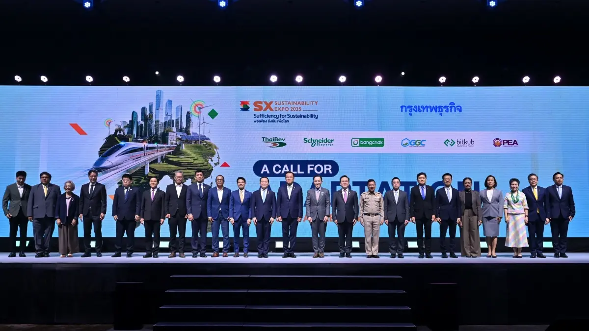 Recently, Mrs. Gloyta Nathalang, Senior Executive Vice President, Sustainability Management and Corporate Communications, Bangchak Corporation Public Company Limited, and Chair of the Carbon...