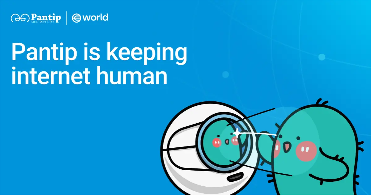 Pantip.com, one of Thailand’s most established and influential online communities, has joined forces with World. As AI becomes increasingly embedded in daily life, the line between human and...