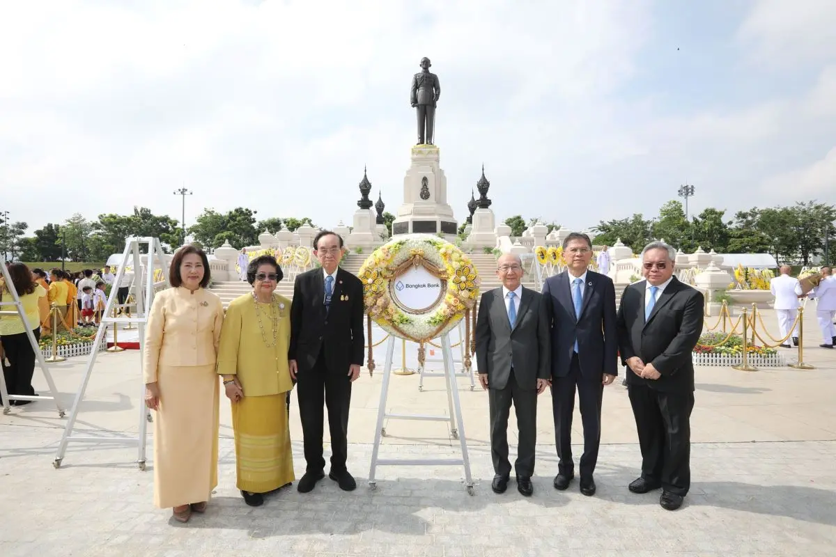 นายอมร จันทรสมบูรณ์ นายศิริ จิระพงษ์พันธ์ นายปรีดี ดาวฉาย และนายวีระพัฒน์ ถกลศรี กรรมการธนาคาร นางสาวพจณี คงคาลัย ผู้ช่วยผู้จัดการใหญ่ พร้อมด้วยคณะผู้บริหารและพนักงาน ธนาคารกรุงเทพ จำกัด (มหาชน...