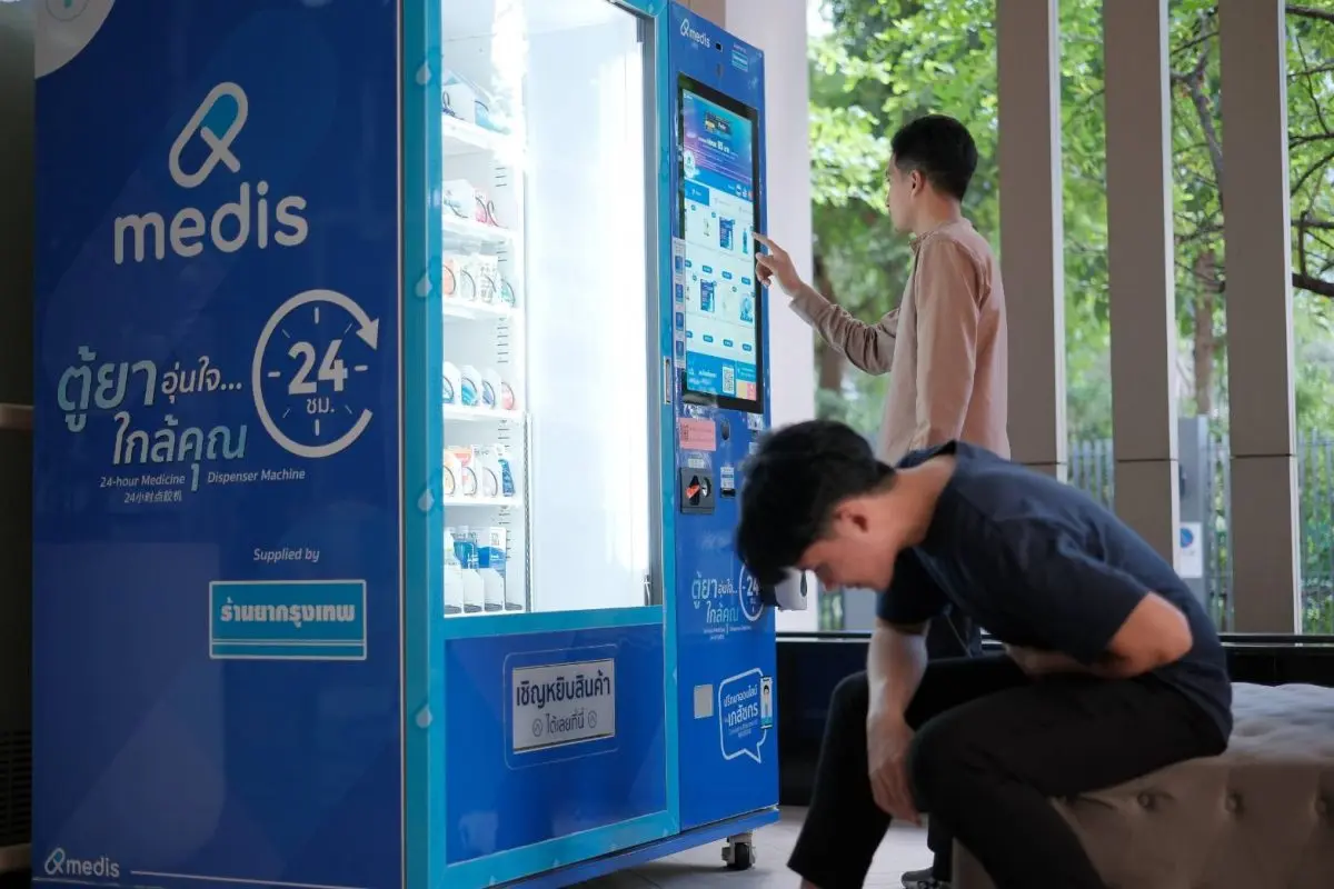 นายสิทธิชัย แดงประเสริฐ ประธานเจ้าหน้าที่บริหาร โรงงานเภสัชอุตสาหกรรม เจเอสพี (ประเทศไทย) จำกัด (มหาชน) หรือ JSP เปิดเผยว่า นโยบายรัฐบาลในด้านส่งเสริมการเข้าถึงยารักษาของประชาชนเพื่อลดค่าใช้จ่ายในการ...