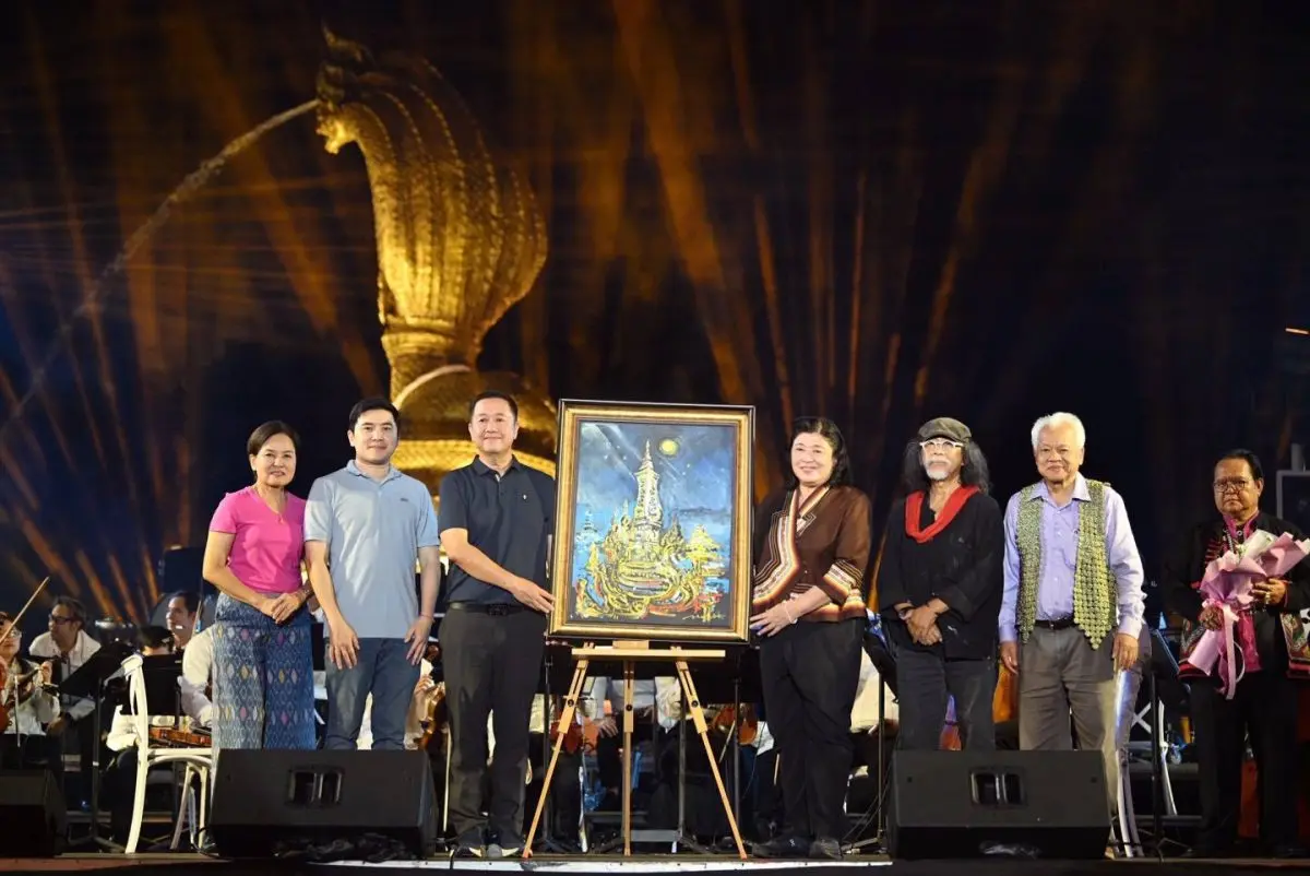 สำนักงานการวิจัยแห่งชาติ (วช.) กระทรวงการอุดมศึกษา วิทยาศาสตร์ วิจัยและนวัตกรรม สนับสนุน มูลนิธิอาจารย์สุกรี เจริญสุข จัดแสดงดนตรี “วัฒนธรรมเพลงล้านช้าง ลาว เขมร และผู้ไท” ภายใต้...