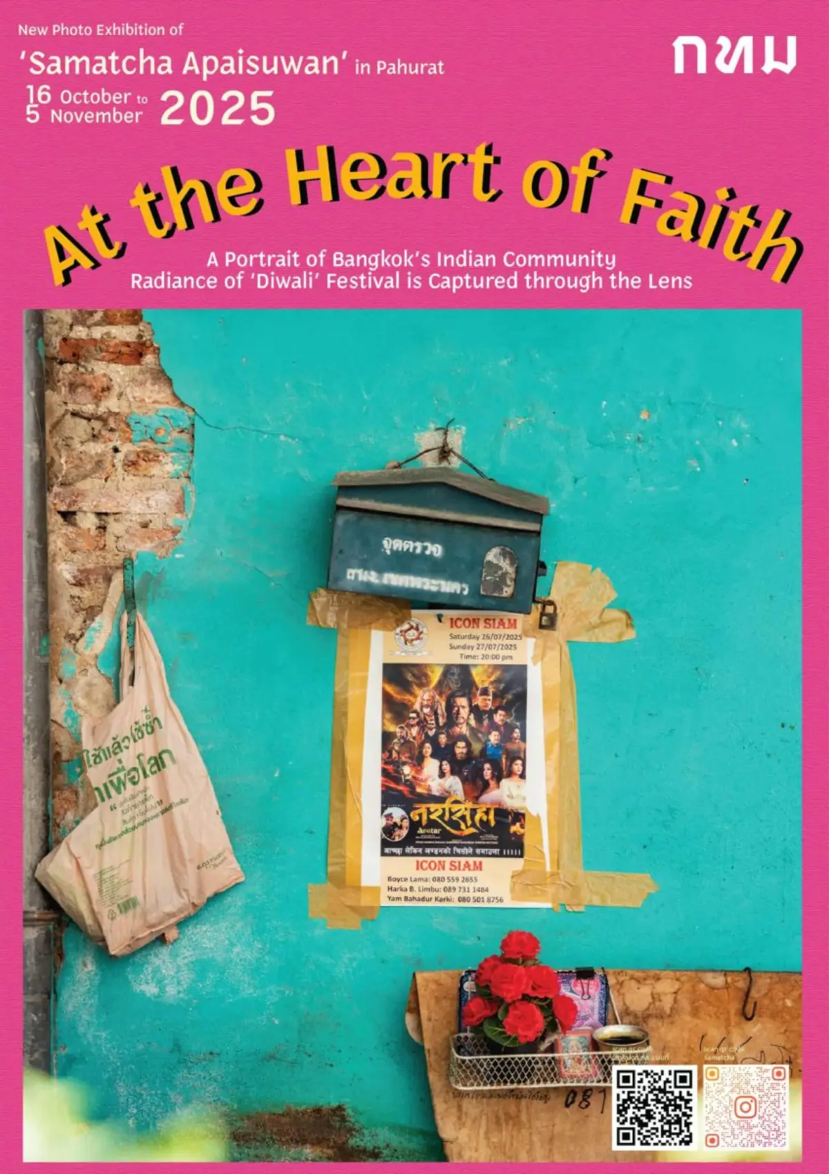 Explore photos taken by ‘Samatcha Apaisuwan,’ an independent artist who is passionate about documentary photography. Vivid faces, colorful ways of life, and sacred temples tucked away...