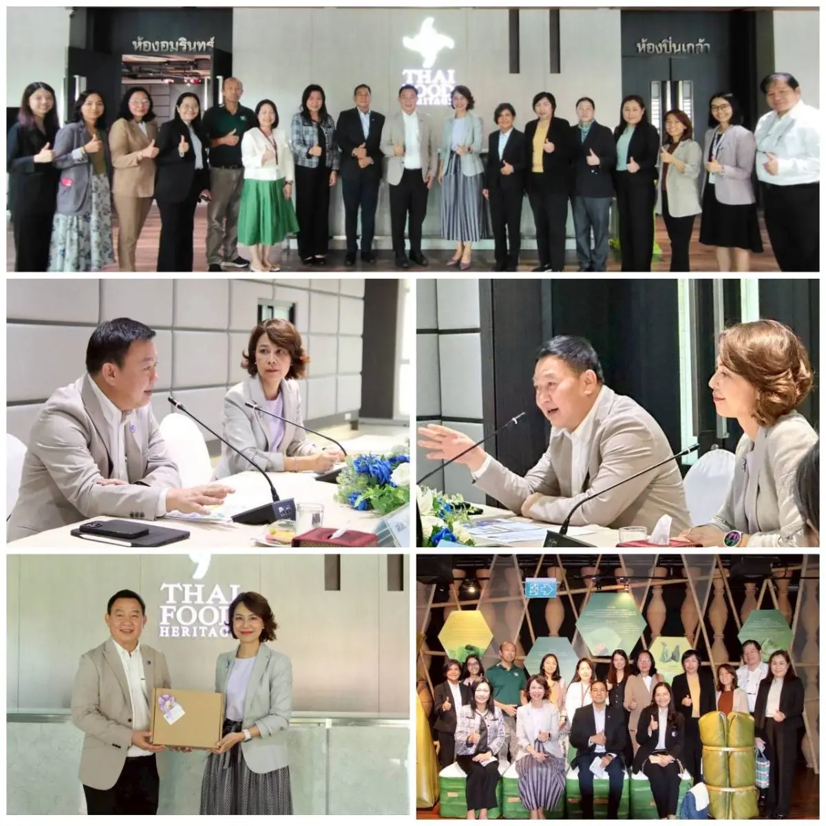 ผศ.ดร.วีรชัย อาจหาญ ผู้ว่าการ สถาบันวิจัยวิทยาศาสตร์และเทคโนโลยีแห่งประเทศไทย (วว.) กระทรวงการอุดมศึกษา วิทยาศาสตร์ วิจัยและนวัตกรรม (อว.) พร้อมด้วย ดร.พงศธร ประภักรางกูล รองผู้ว่าการวิจัย...