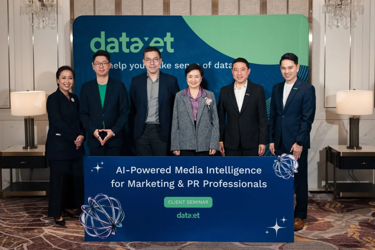 Dataxet Limited organized the “AI-Powered Media Intelligence for Marketing & PR Professionals” seminar, opening perspectives on using AI to elevate modern marketing communications...
