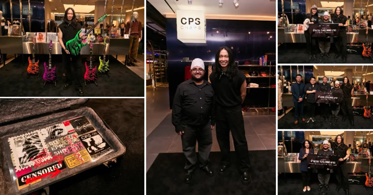 CPS (ซีพีเอส) แบรนด์แฟชั่นสุดเท่ภายใต้คอนเซ็ปต์ “CREATIVITY. PASSION. SELF.” โดย อภิสิทธิ์ สิงหสัจจเทศ ผู้จัดการทั่วไปแบรนด์ CPS บริษัท ยัสปาล จำกัด (มหาชน) หรือ ยัสปาล กรุ๊ป ร่วมกับ ยอด...
