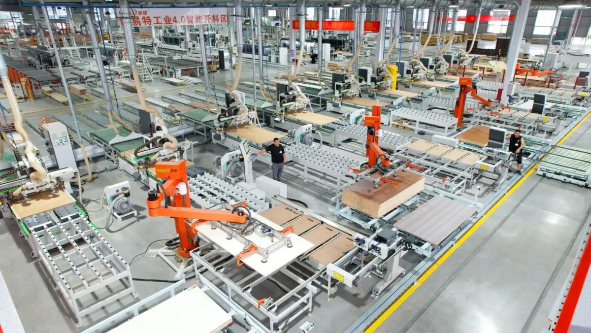 The Government of Gangnan District, Guigang City Recently, at the platform of the 22nd China-ASEAN Expo, the Government of Gangnan District, Guigang City, Guangxi successfully signed a...