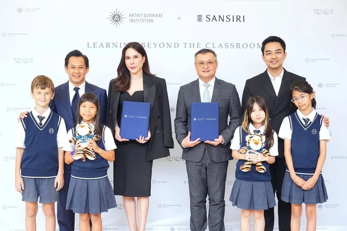 บริษัท แสนสิริ จำกัด (มหาชน) และ สถาบันอาทิตย์ อุไรรัตน์ (AOI) ประกาศความร่วมมือ จัดพิธีลงนามเพื่อยกระดับประสบการณ์การเรียนรู้เชิงปฏิบัติการแก่นักเรียน มุ่งเน้นการพัฒนากลุ่มเยาวชนให้เข้าใจหลักการ...