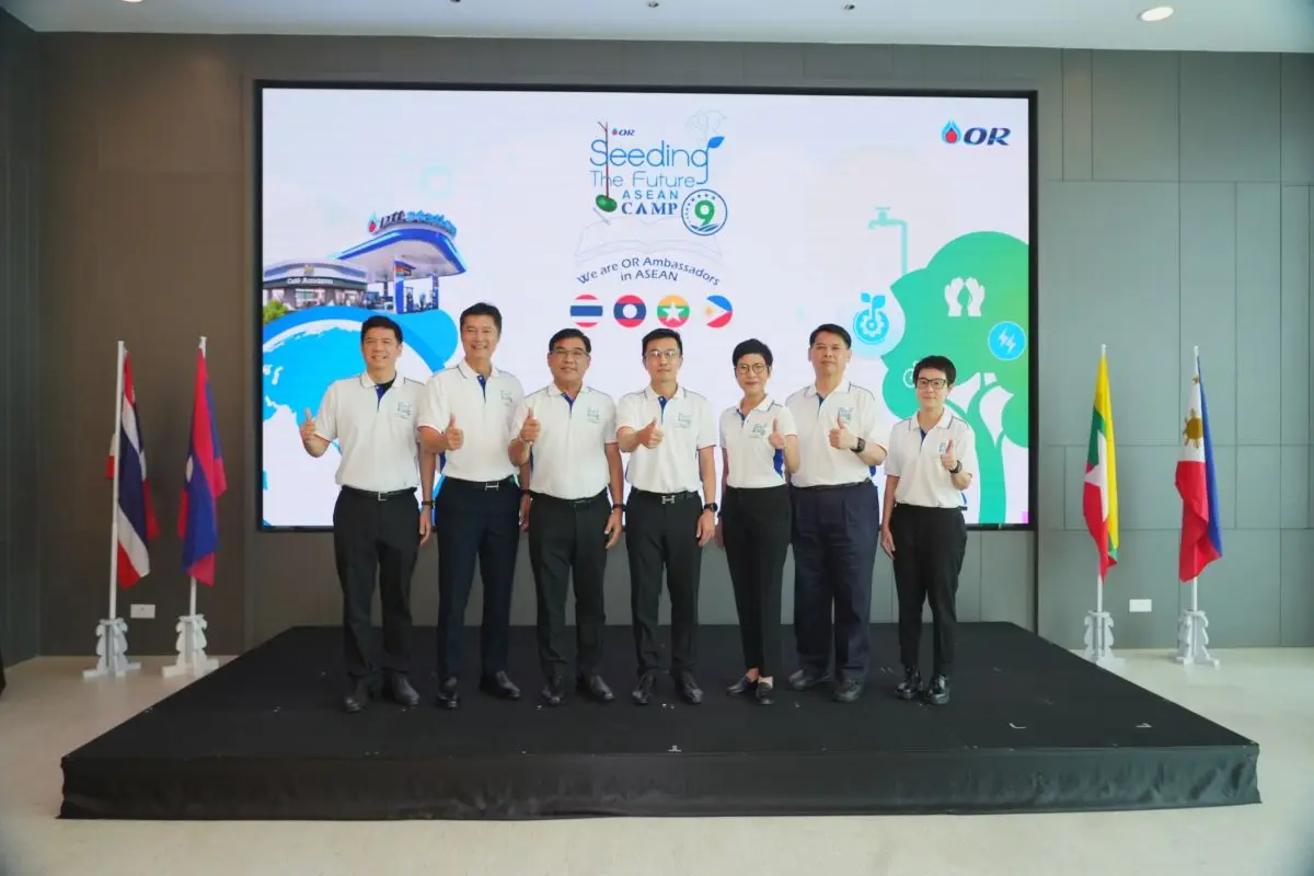 OR launches the 9th “Seeding the Future ASEAN Camp 2025” Empowering young innovators to shape ideas, transform the future, and forge friendships across borders