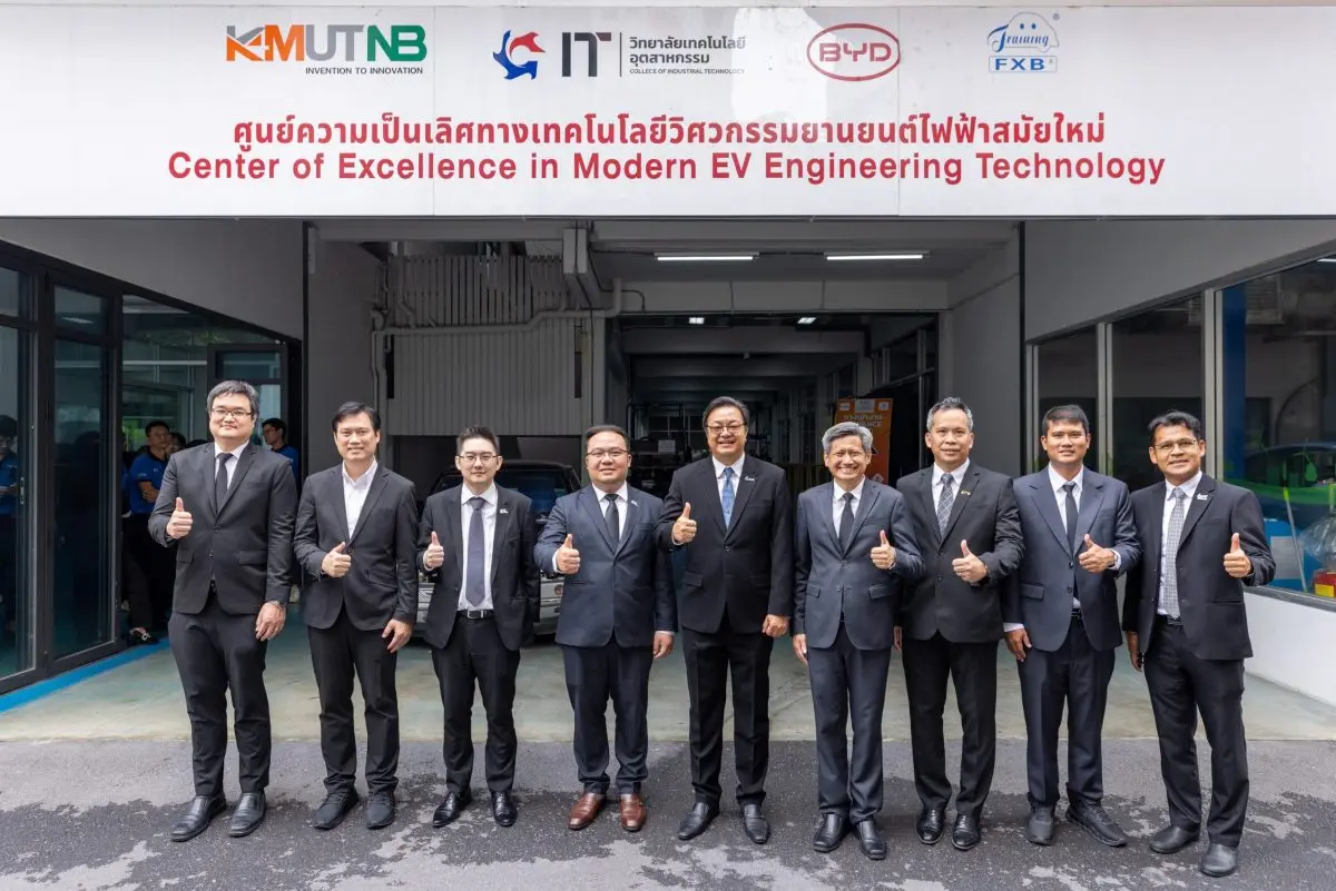 บริษัท ปตท. น้ำมันและการค้าปลีก จำกัด (มหาชน) หรือ OR โดย ฝ่ายธุรกิจบริการยานยนต์ (FIT Auto) ลงนามบันทึกข้อตกลงความร่วมมือ (MOU) กับ มหาวิทยาลัยเทคโนโลยีพระจอมเกล้าพระนครเหนือ (มจพ.) ...