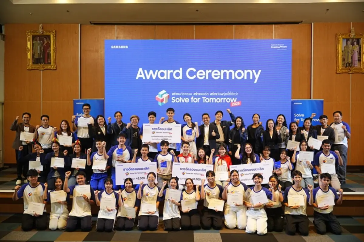 เด็กไทยวันนี้กำลังพิสูจน์ให้เห็นว่าเทคโนโลยีไม่ใช่เรื่องไกลตัว แต่เป็นพลังสำคัญที่สามารถยกระดับคุณภาพชีวิตและขับเคลื่อนสังคมได้อย่างเป็นรูปธรรม ผ่านผลงานของเยาวชนจากทั่วประเทศที่ส่งเข้าร่วมกว่า 1...