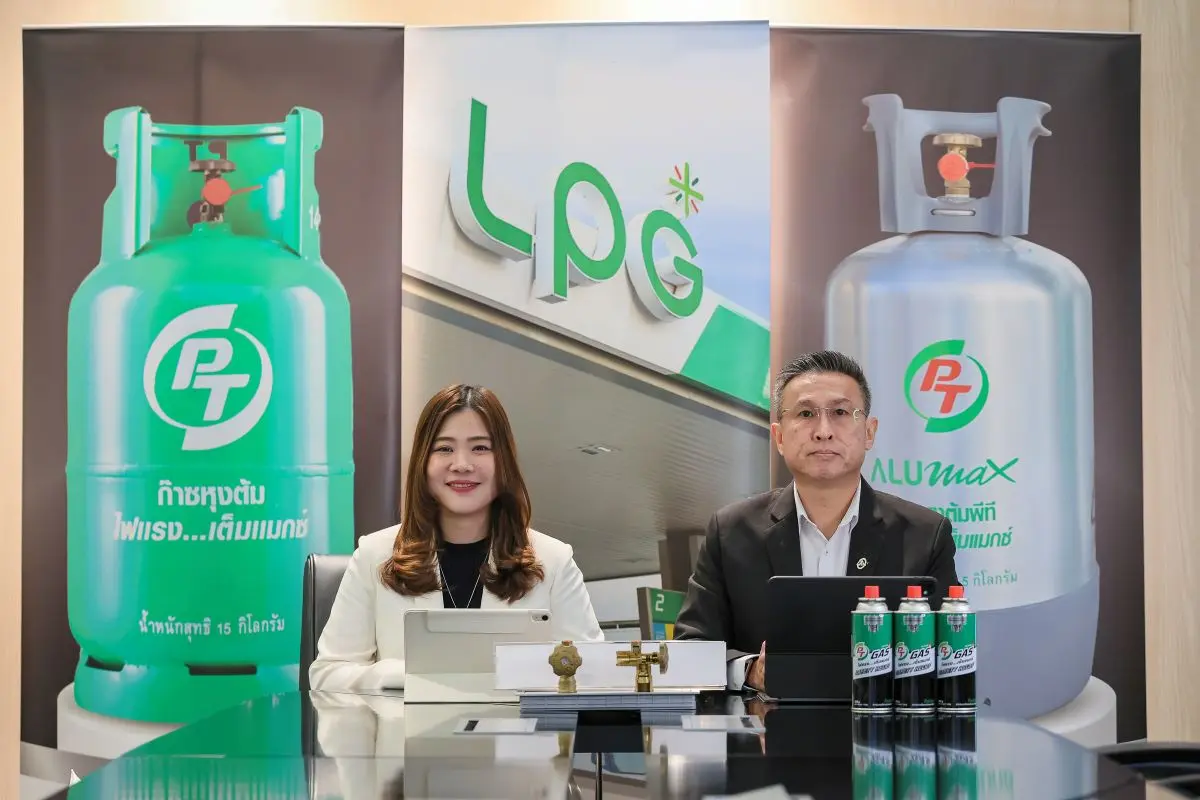 นายสุวัชชัย พิทักษ์วงศาภรณ์ กรรมการผู้จัดการ และนางสาวกฤตพร พึ่งวงษ์ ผู้ช่วยกรรมการผู้จัดการ บริษัท แอตลาส เอ็นเนอยี จำกัด (มหาชน) (ATLAS) ร่วมให้ข้อมูลผลการดำเนินงานไตรมาส 3/2568 ในงานบริษัทจดทะ...