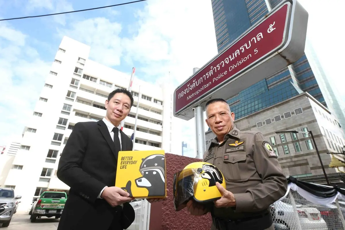 กองบังคับการตำรวจภูธรจังหวัด และกองบังคับการสืบสวนสอบสวนตำรวจภูธรภาค “กรุงศรี ออโต้” ผู้นำธุรกิจสินเชื่อยานยนต์ครบวงจร เครือธนาคารกรุงศรีอยุธยา จำกัด (มหาชน) นำโดย นายภูมิ...