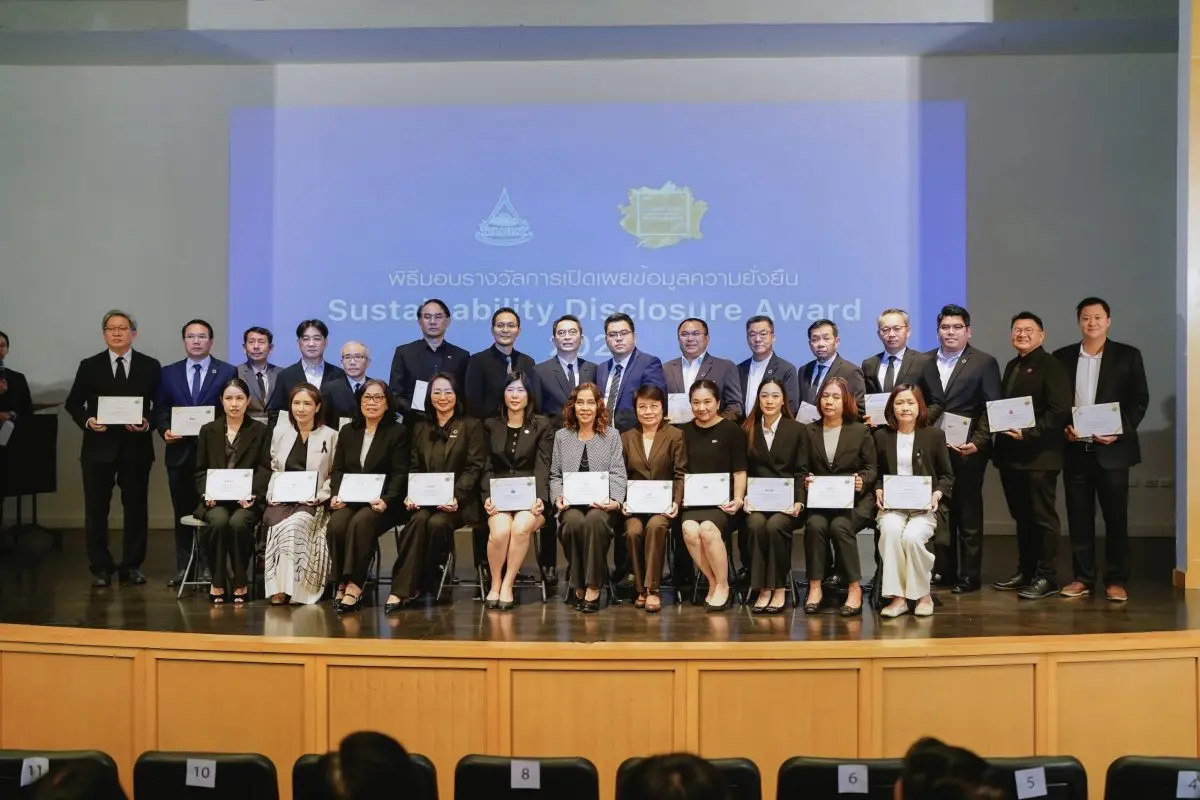 บริษัท พี.เอส.พี. สเปเชียลตี้ส์ จำกัด (มหาชน) หรือ PSP ผู้นำด้านโซลูชันผลิตภัณฑ์หล่อลื่นแบบครบวงจร คว้ารางวัล Sustainability Disclosure Recognition ในงานประกาศรางวัลประจำปีของสถาบันไทยพัฒน์ เมื่อ...