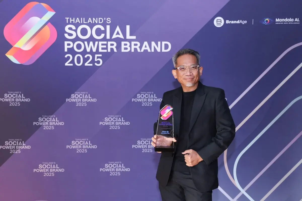 เจตน์เมริน เจตน์ระวีโชติ Head of Country Consumer Marketing บมจ.อลิอันซ์ อยุธยา ประกันภัย เป็นผู้แทนเรับรางวัล Thailand’s Social Power Brand 2025 แบรนด์ยอดนิยมในโลกโซเชียลที่ครองใจผู้บริโภค อันดับ...