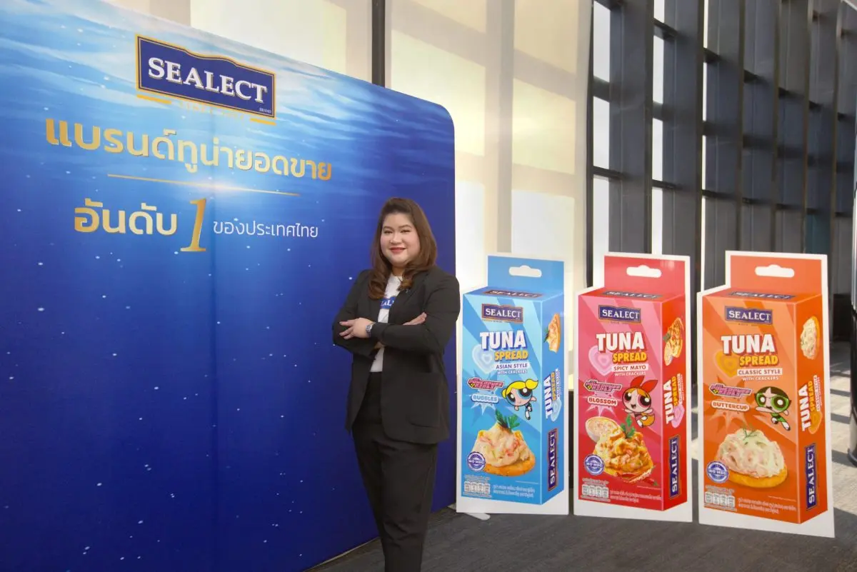 แบรนด์ซีเล็ค (SEALECT) ทูน่ากระป๋องยอดขายอันดับหนึ่งของไทย ภายใต้ บริษัท ไทยยูเนี่ยน กรุ๊ป จำกัด (มหาชน) เผยในปี 2568 ยอดขายโตเด่น 10% และสูงกว่าอุตสาหกรรมอาหารเท่าตัว โดยปัจจุบันครองส่วน...