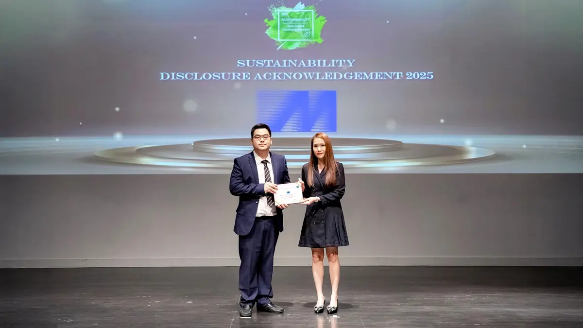 บริษัท เมโทรซิสเต็มส์คอร์ปอเรชั่น จำกัด (มหาชน) หรือ MSC ประกาศความสำเร็จครั้งสำคัญในการดำเนินงานด้านความยั่งยืน โดย คุณฐิตาภา ผ่องสุขสกุล AVP of Corporate Affairs and Development (ขวา...