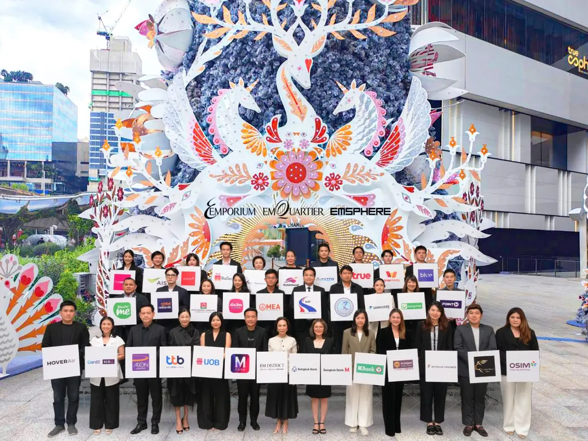 เอ็ม ดิสทริค (เอ็มโพเรียม, เอ็มควอเทียร์, เอ็มสเฟียร์) ฉลองครบรอบ 2 ปี ผนึกกำลัง ทั้งศูนย์การค้าและห้างสรรพสินค้าจัดแคมเปญยิ่งใหญ่ EM DISTRICT ANNIVERSARY UNSTOPPABLE HAPPINESS UNMISSABLE...