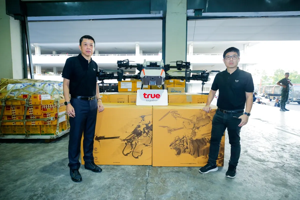 เมื่อพื้นที่หาดใหญ่ชั้นใน โดยเฉพาะ Zone 8 ด้านหลังโรงพยาบาลหาดใหญ่ กลายเป็นหนึ่งในจุดที่ได้รับผลกระทบรุนแรงจากน้ำท่วม การเข้าถึงด้วยรถหรือเรือเป็นไปอย่างยากลำบาก ทรู คอร์ปอเรชั่น ในฐานะเทคคอมปานี...