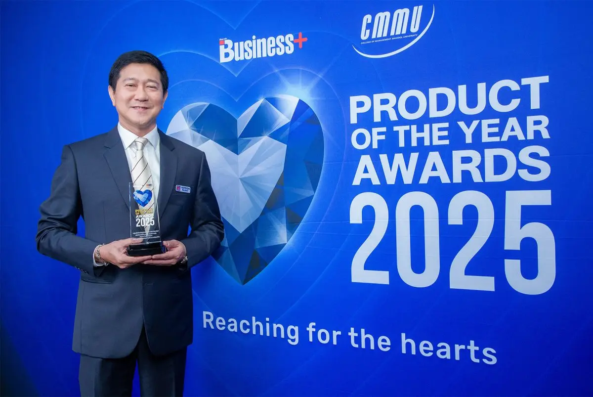 Nippon Paint Wins “Business+ Product of the Year Awards 2025” for the Second Year Running, Affirming Its Standing as the Most Innovative Paint Brand That “Reaches for the Hearts” of Consumers