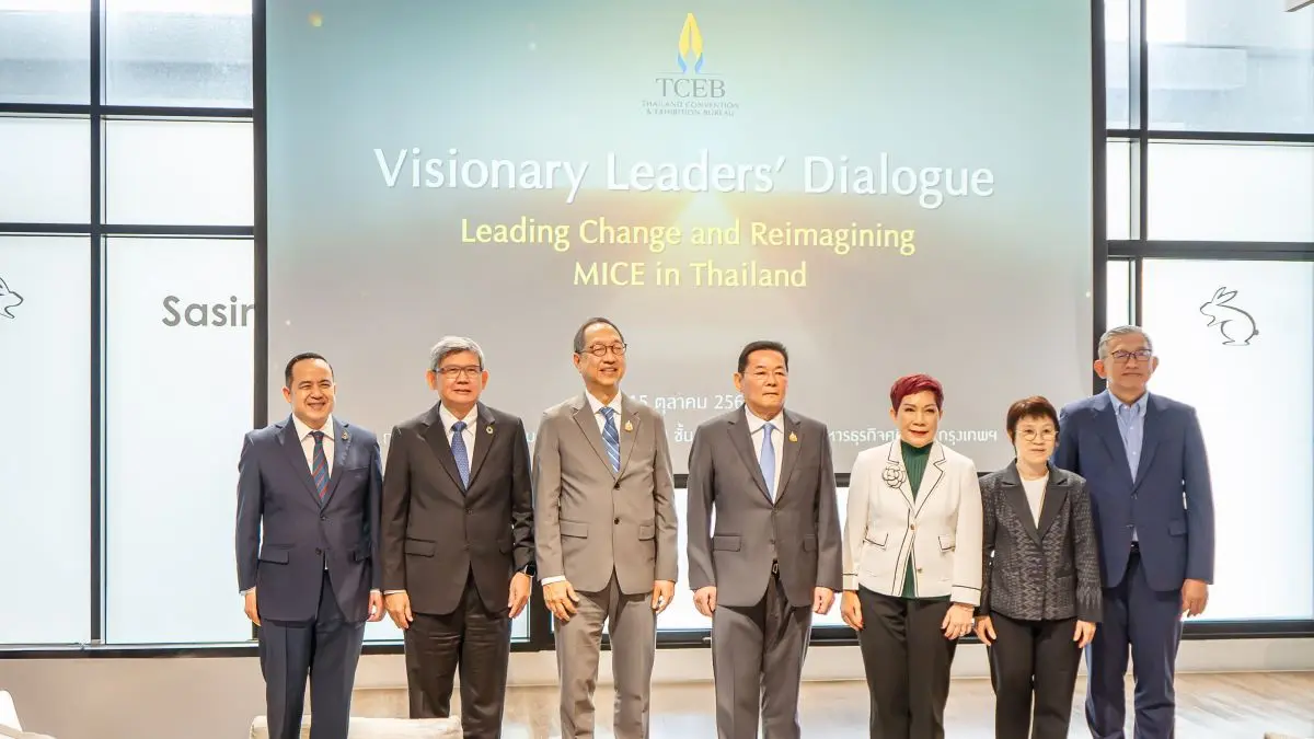 ศูนย์วิจัยและให้คำปรึกษา สถาบันบัณฑิตฯ ศศินทร์ (Sasin Management Consulting — SMC) ร่วมกับ สำนักงานส่งเสริมการจัดประชุมและนิทรรศการ (องค์การมหาชน) หรือ ทีเส็บ จัดงานเสวนาพิเศษ...