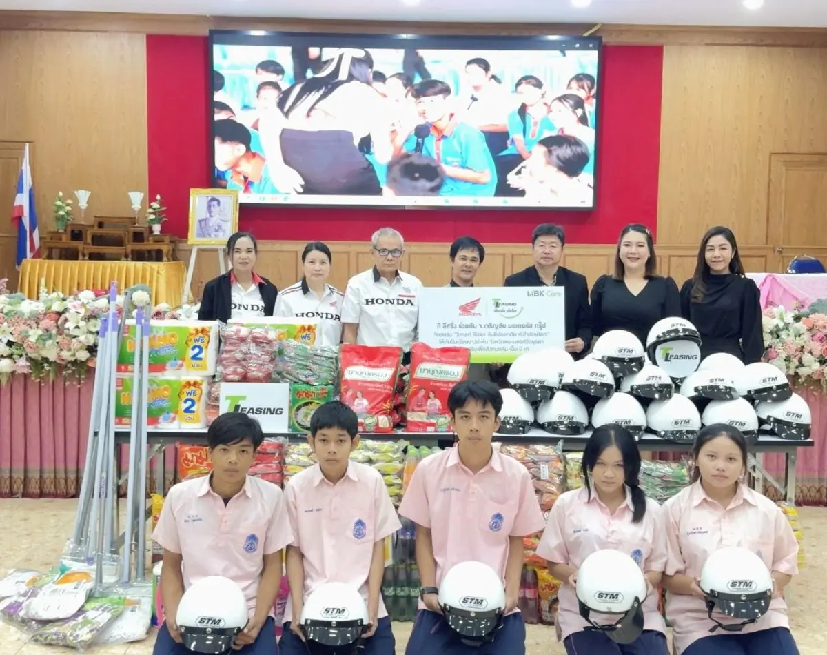 บริษัท ที ลีสซิ่ง จำกัด ผู้ให้บริการสินเชื่อเช่าซื้อรถจักรยานยนต์ ในเครือ เอ็ม บี เค ร่วมกับ บริษัท จ.เจริญชัย มอเตอร์ส กรุ๊ป จำกัด พร้อมด้วยครูฝึกอบรมขับขี่ปลอดภัย ตัว...