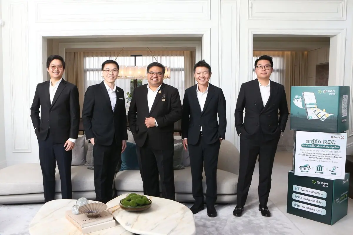 ธนาคารกสิกรไทย ร่วมกับ บริษัท แสนสิริ จำกัด (มหาชน) การไฟฟ้าฝ่ายผลิตแห่งประเทศไทย (EGAT) INNOPOWER และ ION สนับสนุนให้ลูกบ้านแสนสิริสร้างรายได้เพิ่มจากการติดตั้งโซลาร์รูฟท็อป ด้วยการขาย...