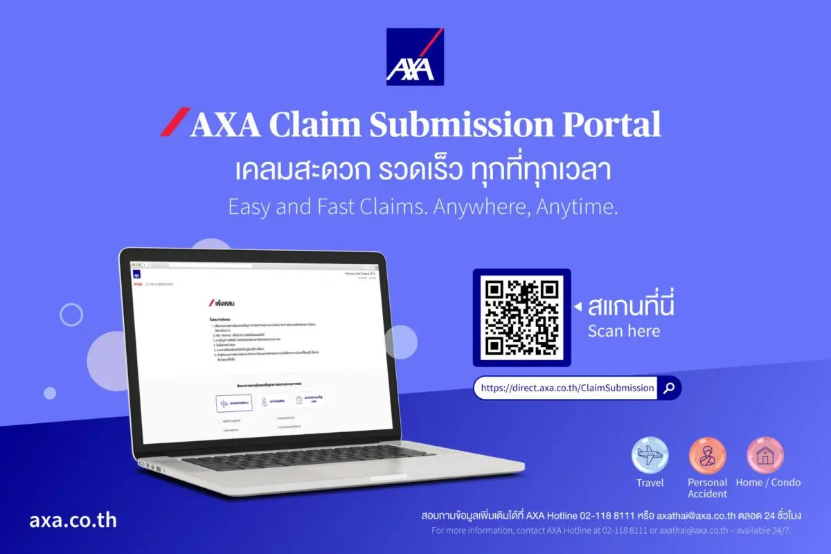 AXA Thailand elevates customer experience with new claim submission portal