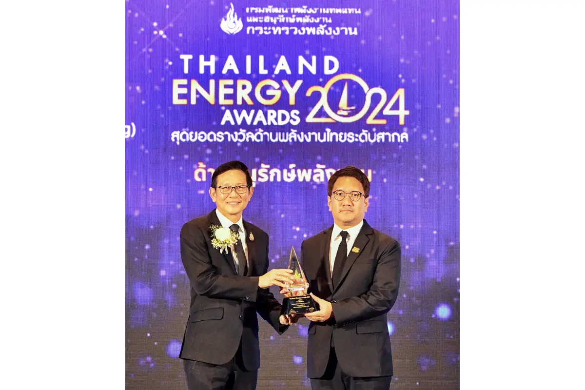 บริษัท กรังด์ปรีซ์ อินเตอร์เนชั่นแนล จำกัด (มหาชน) โดย นายพีระพงศ์ เอี่ยมลำเนา ประธานเจ้าหน้าที่บริหาร เข้ารับรางวัลดีเด่น ประเภทอาคารสร้างสรรค์เพื่อการอนุรักษ์พลังงาน สาขา อาคารปรับปรุง...