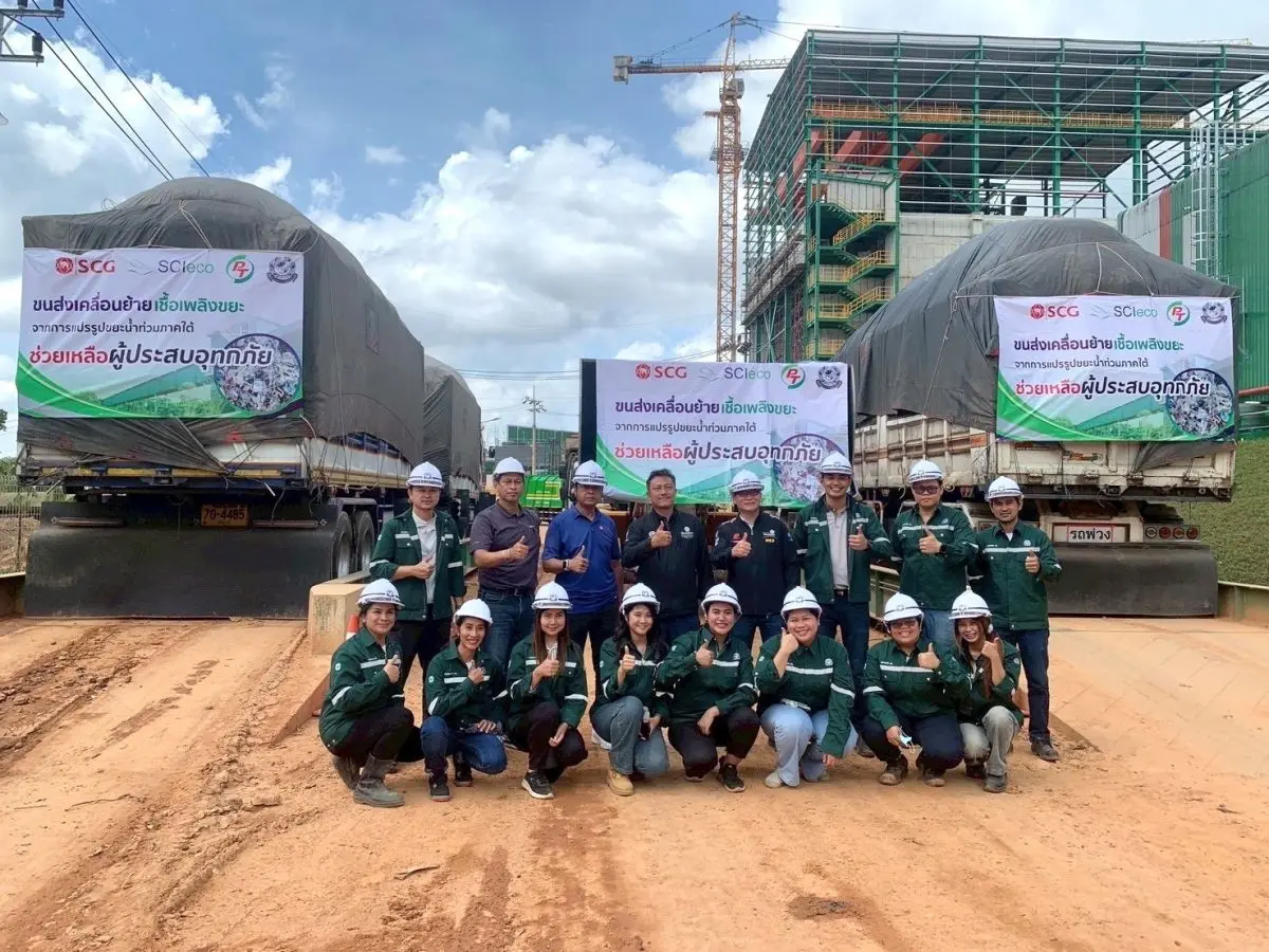 ดันขยะสู่พลังงานสะอาด ฟื้นฟูชุมชนกลับสู่ชีวิตที่ “อยู่ดีมีสุข” กลุ่มบริษัท PTG เดินหน้าสนับสนุนการฟื้นฟูพื้นที่ประสบอุทกภัยในจังหวัดสงขลา ด้วยการยกระดับบทบาทผู้นำด้านบริหารจัดการขยะ...