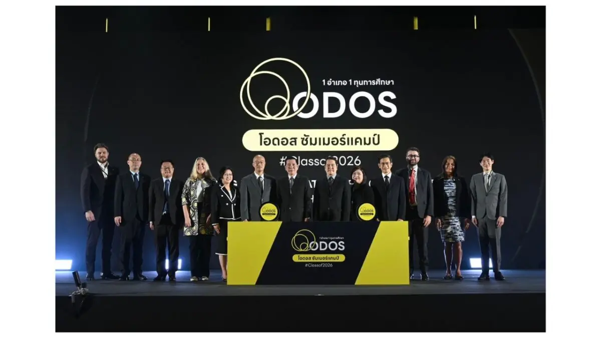 depa organized the Selection Day event for the ODOS Summer Camp (Class of 2026), featuring course and country lottery selection and interview sessions. This initiative advances depa’s human...