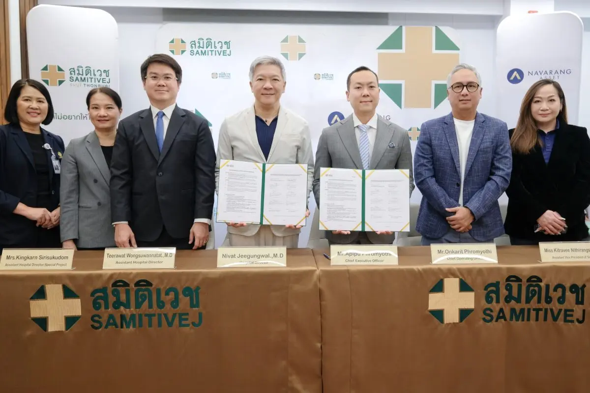 บริษัท ณวรางค์ แอสเสท จำกัด (Navarang Asset) ลงนามบันทึกข้อตกลงความร่วมมือ (MOU) กับโรงพยาบาลสมิติเวช ธนบุรี เพื่อยกระดับมาตรฐานการอยู่อาศัยที่คำนึงถึงสุขภาพอย่างรอบด้าน ภายใต้แนวคิด Digital...