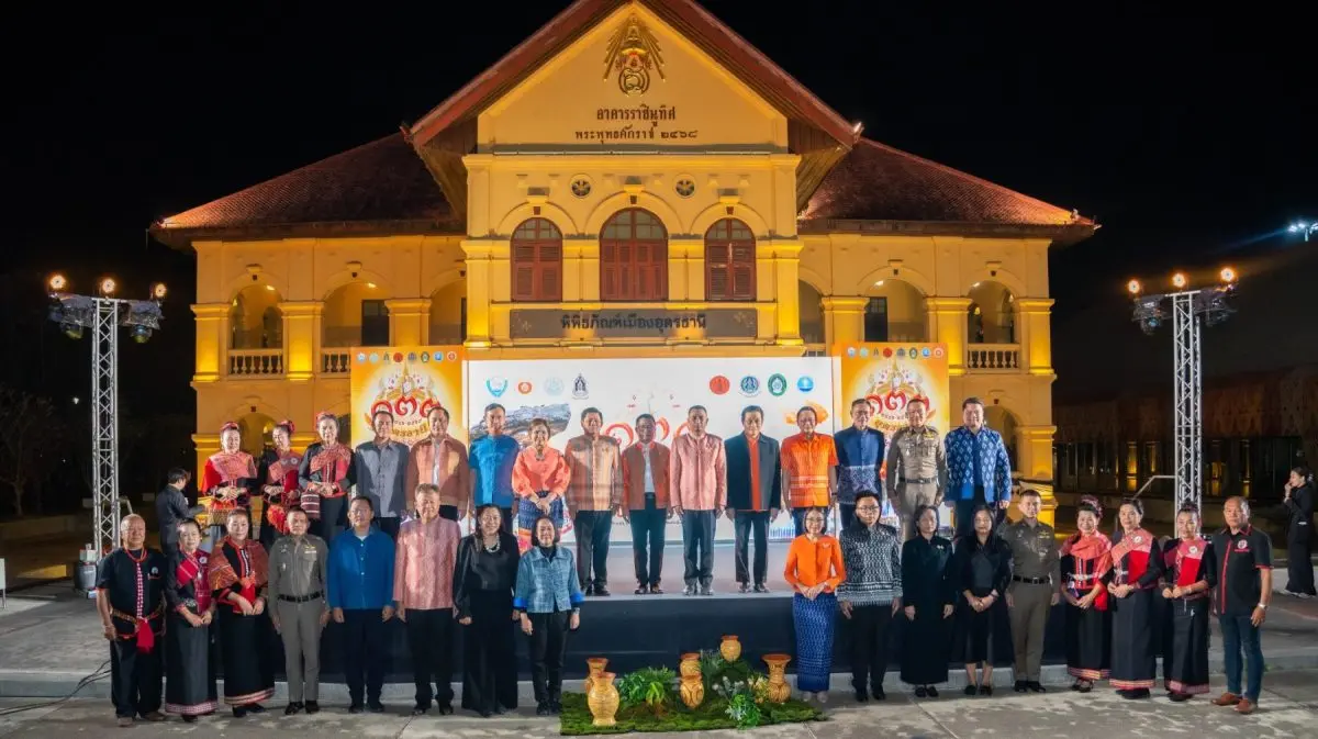 สำนักงานวัฒนธรรมจังหวัดอุดรธานี แถลงข่าวการจัดกิจกรรม “ยกระดับงานเฉลิมฉลองวันก่อตั้งเมืองอุดรธานี” ในมิติวัฒนธรรม ครบรอบ 133 ปี ในปี พ.ศ. 2569 เพื่อส่งเสริมการท่องเที่ยวจังหวัด กระตุ้น...