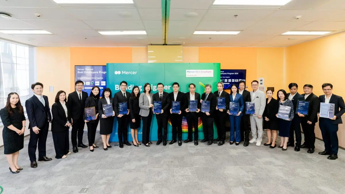 Mercer บริษัทที่ปรึกษาชั้นนำระดับโลกด้านการให้คำปรึกษาด้านการลงทุน การร่วมกำหนดทิศทางของโลกการทำงานในอนาคต ตลอดจนการยกระดับด้านสุขภาวะและสวัสดิการการเกษียณอายุให้แก่บุคลากร และเป็นธุรกิจใน...