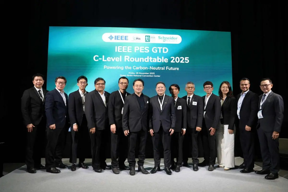 ชไนเดอร์ อิเล็คทริค (Schneider Electric) ผู้นำระดับโลกด้านเทคโนโลยีพลังงาน ร่วมกับ IEEE PES Thailand จัดเสวนาโต๊ะกลมในงาน IEEE PES GTD Asia 2025 เพื่อหาทางออกสอดรับความท้าทายเป้าหมาย Net Zero...