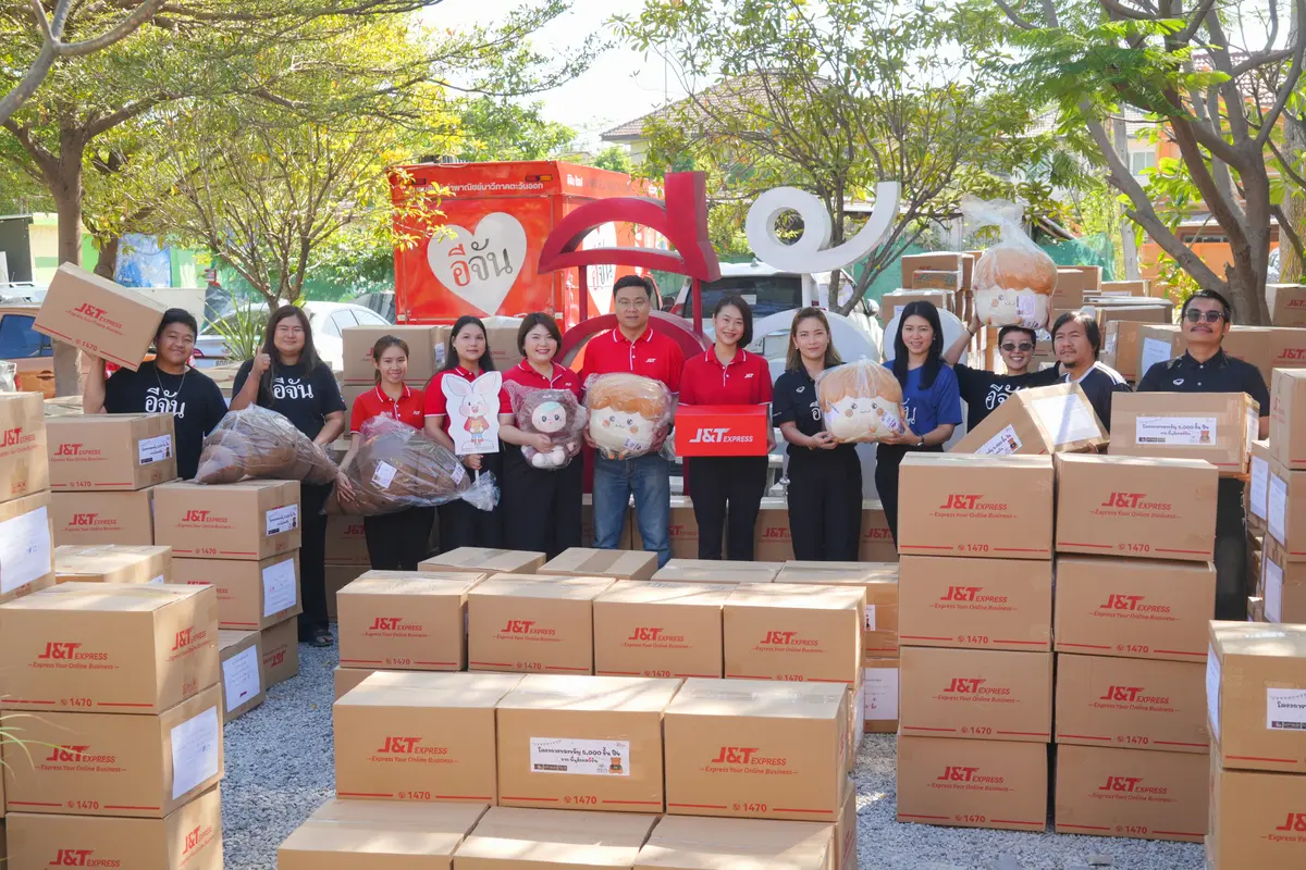 Bangkok, Thailand – 13 January 2026 J&T Express, a leading global express and logistics provider, in collaboration with Ejan, has successfully completed the “5,000 Gifts” initiative....