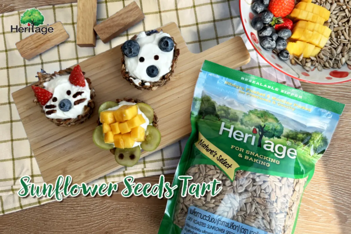 เริ่มต้นปีใหม่ด้วยสุขภาพที่ดี ชวนครอบครัวทำ “ทาร์ตโยเกิร์ตเมล็ดทานตะวันอบ” จากแบรนด์เฮอริเทจ ผลิตภัณฑ์ถั่ว ธัญพืช และผลไม้อบแห้ง พรีเมียม สำหรับเป็นวัตถุดิบประกอบอาหาร เมนูง่าย...