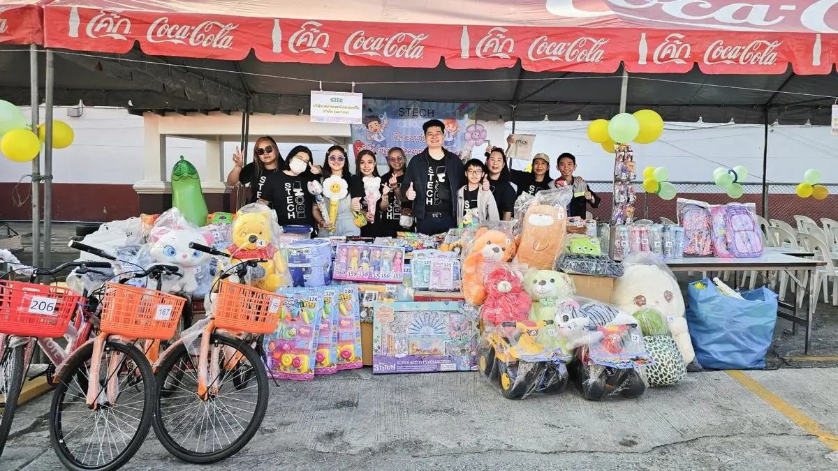 บริษัท สยามเทคนิคคอนกรีต จำกัด (มหาชน) หรือ STECH เดินหน้าสานต่อ “โครงการปันน้ำใจ” ครั้งที่ 89 ร่วมกับสถานีตำรวจทุ่งสองห้อง จัดกิจกรรมวันเด็กแห่งชาติ ประจำปี 2569 โดยมีคุณปิยาภรณ์...