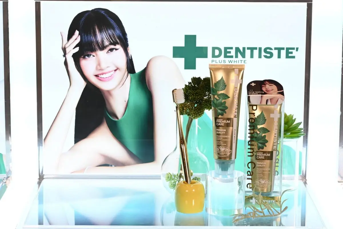 เดนทิสเต้ประกาศแผนปี 2569 ตั้งเป้าผู้นำผลิตภัณฑ์ดูแลช่องปากระดับพรีเมียมในเอเชีย ชู 3 กลยุทธ์ นวัตกรรมยาสีฟัน-รุกตลาดอาเซียน-ผนึกความร่วมมือกับลิซ่าต่อเนื่องปีที่ 4 เดนทิสเต้ (DENTISTE’...