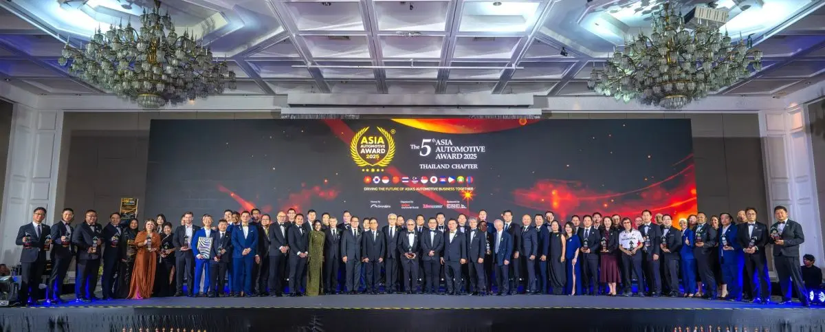 ประเทศไทยก้าวขึ้นเป็นศูนย์กลางอุตสาหกรรมยานยนต์ระดับภูมิภาคอีกครั้ง ด้วยการเป็นเจ้าภาพจัดงานประกาศรางวัล The 5th Asia Automotive Award 2025 – Thailand Chapter (AAA) อย่างเป็นทางการเป็นครั้งแรกนอกประ...