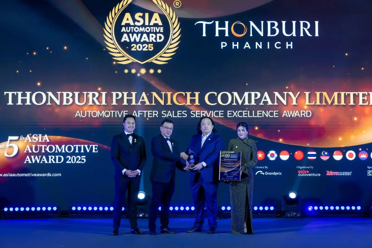 บริษัท ธนบุรีพานิช จำกัด ตอกย้ำความเป็นผู้นำด้านบริการหลังการขายในอุตสาหกรรมยานยนต์ระดับพรีเมียม ด้วยการคว้ารางวัล AUTOMOTIVE AFTER SALES SERVICE EXCELLENCE AWARD จากงาน Asia Automotive...