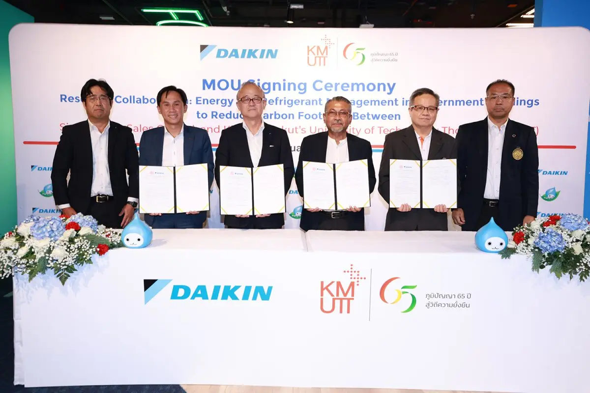 บริษัท สยามไดกิ้นเซลส์ จำกัด และมหาวิทยาลัยเทคโนโลยีพระจอมเกล้าธนบุรี (มจธ.) ร่วมลงนามบันทึกข้อตกลงความร่วมมือด้านการวิจัย (MOU) เพื่อขับเคลื่อน “การศึกษาวิจัยเรื่อง การจัดการพลังงาน...