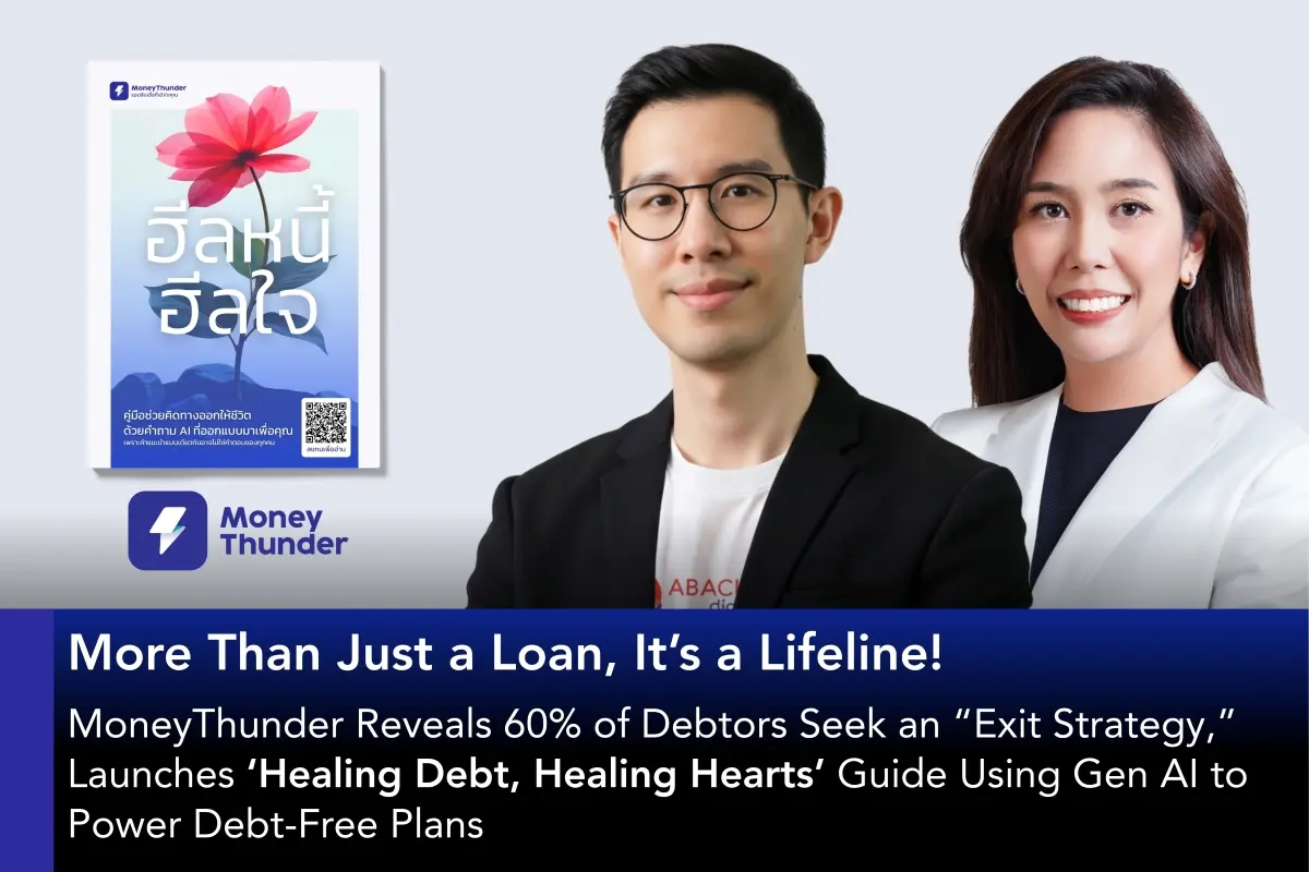 Launches ‘Healing Debt, Healing Hearts’ Guide Using Gen AI to Power Debt-Free Plans Abacus Digital Co., Ltd., the developer of the digital lending application “MoneyThunder,” continues to...