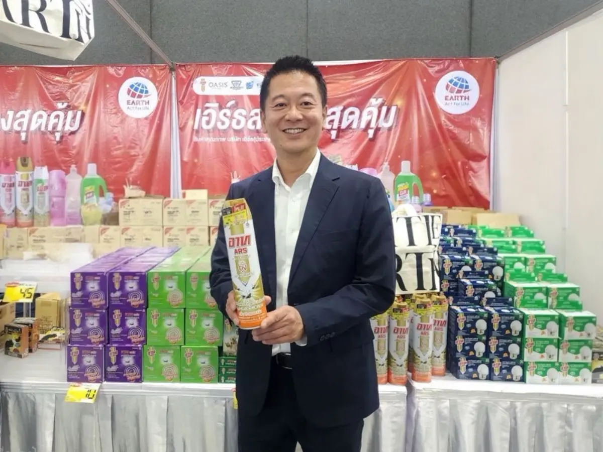 ‘อาท’ ตอกย้ำแบรนด์มาตรฐานระดับโลก บุกงานมหกรรมผลิตภัณฑ์สุขภาพไทยแห่งปี “อย. EXPO 2026”