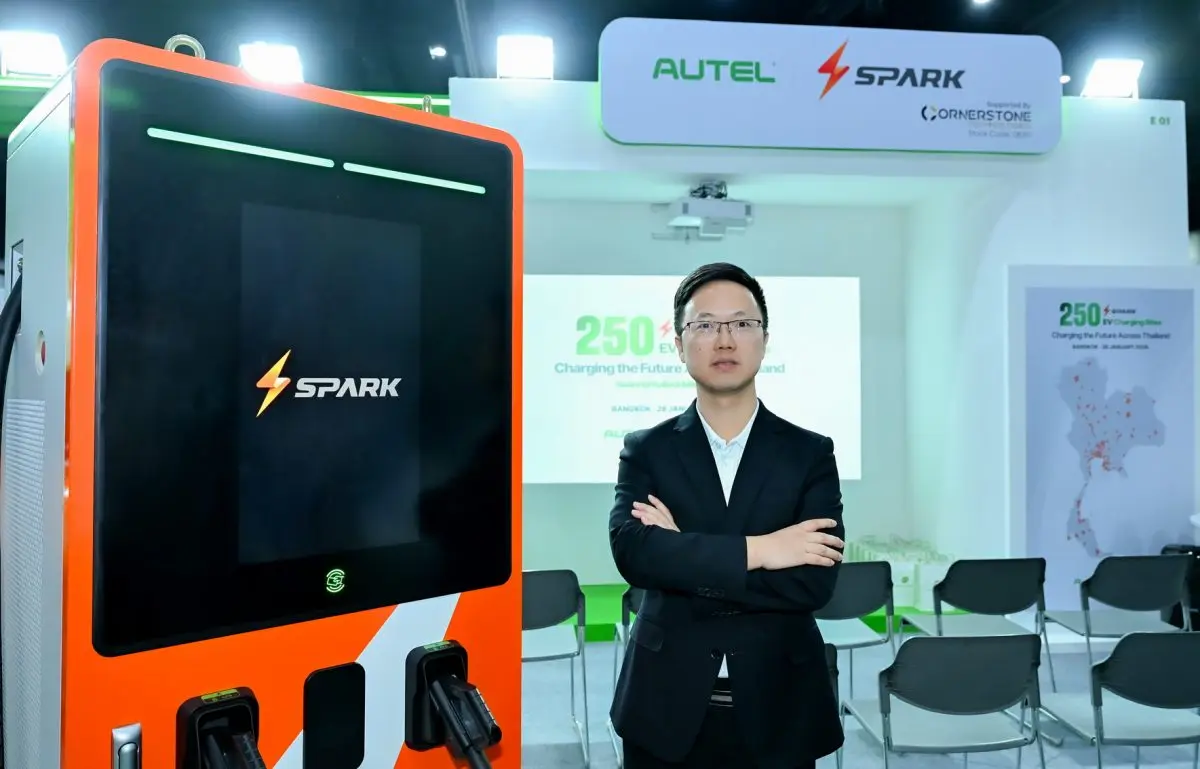 ออเทล เอ็นเนอร์ยี่ (Autel Energy) จัดแสดงโครงสร้างพื้นฐาน EV อัจฉริยะในงาน EV Charge Live Thailand 2026 พร้อมเป็นเจ้าภาพจัดพิธีฉลองความสำเร็จการขยายสถานีชาร์จเร็วครบ 250 แห่งทั่วประเทศของ สปาร์ค...