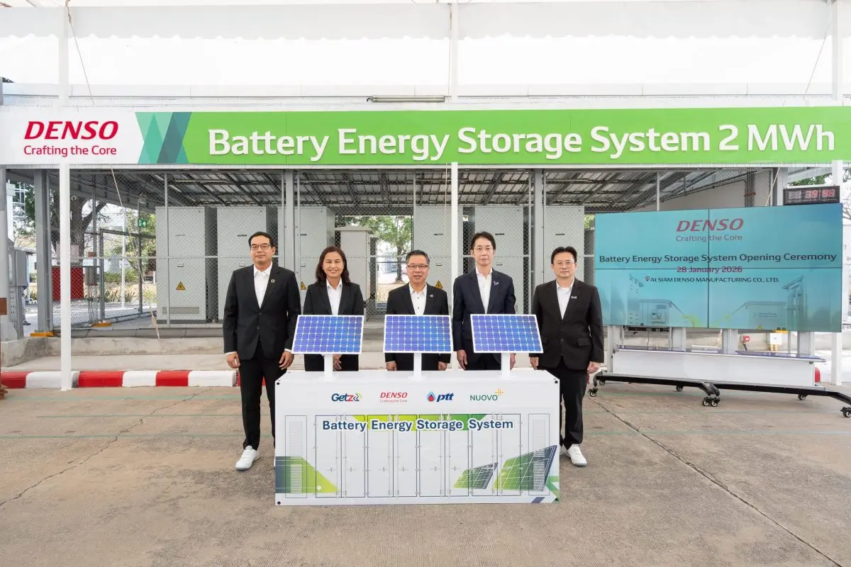 นางศิโรบล บุญถาวร ประธานกรรมการ และนายพีรพล อำไพวิทย์ กรรมการผู้จัดการ บริษัท เกทซ์ เอนเนอร์ยี่ จำกัด (GETZ) บริษัทในกลุ่มบริษัท โกลบอล เพาเวอร์ ซินเนอร์ยี่ จำกัด (มหาชน) หรือ...