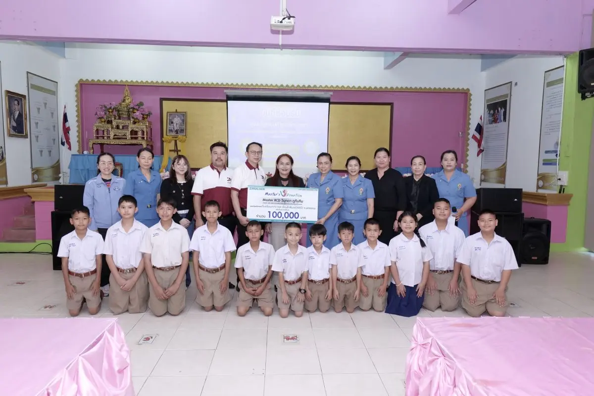 เมื่อความสำเร็จทางธุรกิจไม่ได้วัดเพียงตัวเลข หากแต่สะท้อนผ่านการคืนคุณค่าให้สังคม Master RCD วิมุกดา ภูทับทิม นักธุรกิจผู้ประสบความสำเร็จและเปี่ยมด้วยหัวใจแห่งการแบ่งปัน ...