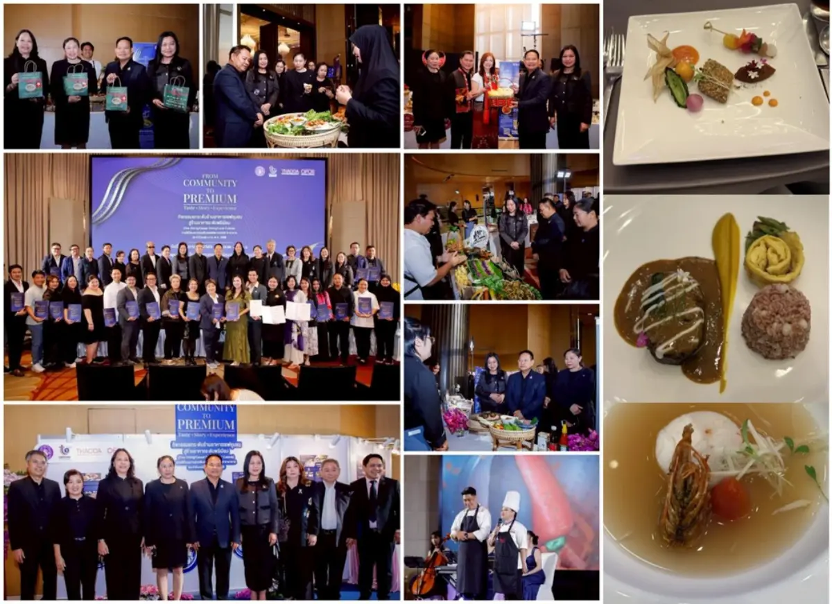 สร้างมูลค่าเศรษฐกิจกว่า 50 ล้านบาท ภายใต้การดำเนินโครงการส่งเสริมซอฟต์พาวเวอร์สาขาอาหาร ประจำปีงบประมาณ พ.ศ. 2568 กรมส่งเสริมอุตสาหกรรม (ดีพร้อม) กระทรวงอุตสาหกรรม ร่วมกับ สถาบันวิจัยวิทยาศาสตร์และ...